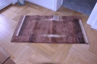 Teppich 80x150 cm, Designer Teppich von Kibek +++ TOP +++ Essen - Schonnebeck Vorschau