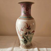 China Vase Hamburg - Altona Vorschau