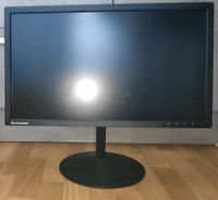 4 x Monitor 24" Zoll USB Hub,HDMI, Displayport, VGA Dresden - Räcknitz/Zschertnitz Vorschau