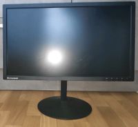 Monitor 24" Zoll USB Hub,HDMI, Displayport, VGA Dresden - Räcknitz/Zschertnitz Vorschau