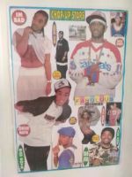XXXL Hip hop poster Beyonce,Ice Cube, 50cent 65x91 Bayern - Schweinfurt Vorschau