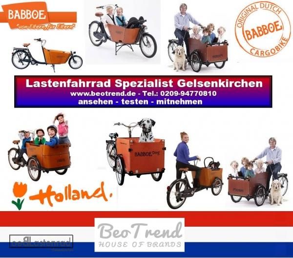 Babboe Sitzkissen Hippo Grey für Lastenrad Curve/ Go NEUWARE in Gelsenkirchen