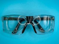 Durchdachte Verglasbare Arbeits-, Schutzbrille von B&S Berlin - Reinickendorf Vorschau
