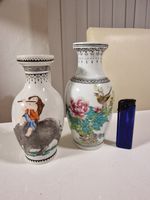 chinesische Vase gemarkt Jingdezhen ? China apaorzellan Vase 2 St Nordrhein-Westfalen - Schwerte Vorschau