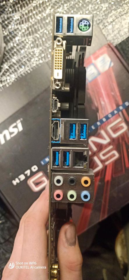 H370 Intel Motherboard Gaming Plus in Bautzen