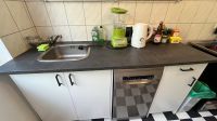 IKEA-Küchenzeile und Spülmaschine Bosch Hessen - Wiesbaden Vorschau