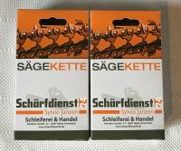 2x Kette Sägekette p. für Mr. Gardener AKS 18/25 Li PXC Akkusäge Brandenburg - Nuthe-Urstromtal Vorschau