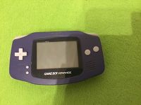 Nintendo Game Boy Advance Baden-Württemberg - Mühlingen Vorschau