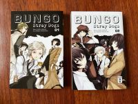 Manga „Bungo Stray Dogs“ Band 1+2 Berlin - Mitte Vorschau