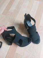 Schuhe mit Reißverschluss 36 Nordrhein-Westfalen - Bottrop Vorschau