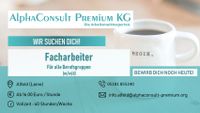 Fachkraft für Lagerlogistik (m/w/d) Niedersachsen - Dassel Vorschau