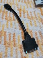 DVI - HDMI Kabeladapter Nürnberg (Mittelfr) - Südstadt Vorschau