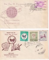 Nepal Briefmarken Ersttagsbriefe FDC 1965 1966 1967 1968 Harburg - Hamburg Heimfeld Vorschau