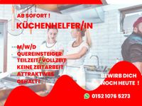 Küchenhilfe gesucht (m/w/d) Berlin - Reinickendorf Vorschau