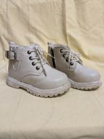 Winterstiefel Mädchen Größe 24 gefüttert/beige Rheinland-Pfalz - Weiler bei Mayen Vorschau