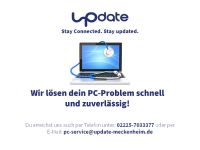 Wir lösen dein PC‑Problem schnell und zuverlässig! Nordrhein-Westfalen - Meckenheim Vorschau