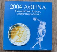 Kursmünzensatz Griechenland Limitierte Edition Olympische Spiele Schleswig-Holstein - Bargteheide Vorschau