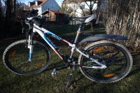 CUBE 240 Kinder Fahrad MTB 24" München - Ramersdorf-Perlach Vorschau