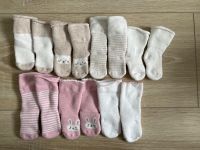 Socken Babysocken Gr. 50/56 Newborn Hessen - Eschborn Vorschau