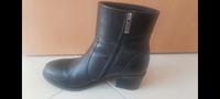 Damen Stiefeletten Bayern - Ingolstadt Vorschau