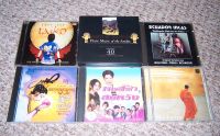 CD Paket Weltmusik Inca Japan Taiko Buddhismus Indien Asia Brandenburg - Zossen-Wünsdorf Vorschau