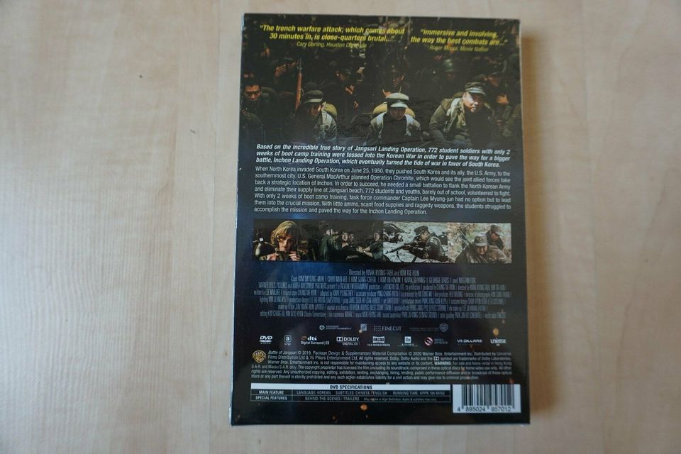 3x koreanische DVDs: Battle of Jangsari, Extreme Job, ... in Hirschberg a.d. Bergstr.