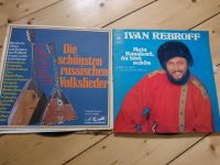 Russische LP Vinyl Schallplatte Rheinland-Pfalz - Bad Ems Vorschau