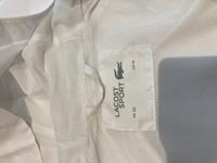 Lacoste Jacke Hessen - Bürstadt Vorschau