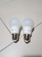 2x IKEA LED Leuchte Almhult E27 5W 2700K *NEU* Bayern - Leutenbach Vorschau