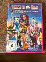 Monster High DVD Nordrhein-Westfalen - Minden Vorschau