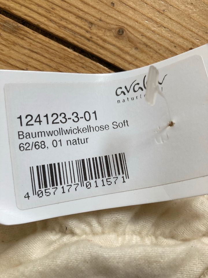 Wickelüberhose Waldorf Bio Baumwolle 62/68 in Boppard