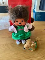 Monchhichi mit kleinen Hund Hamburg-Nord - Hamburg Eppendorf Vorschau