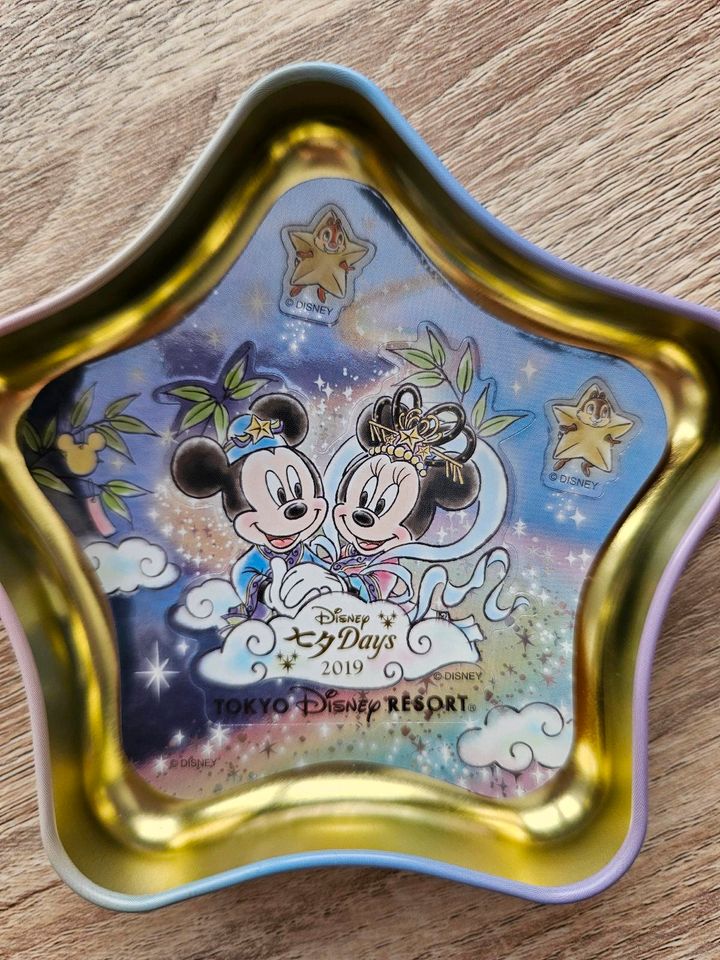 Disney Dose Disney Days 2019 Disneyland Tokyo!Neu. in Hamburg
