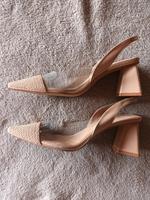 Slingpumps Zara beige  Gr. 40, neu Baden-Württemberg - Mannheim Vorschau