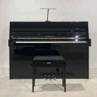 YAMAHA Piano B1 Silent Dortmund - Innenstadt-West Vorschau