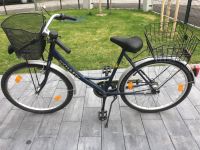 Damen Fahrrad München - Milbertshofen - Am Hart Vorschau