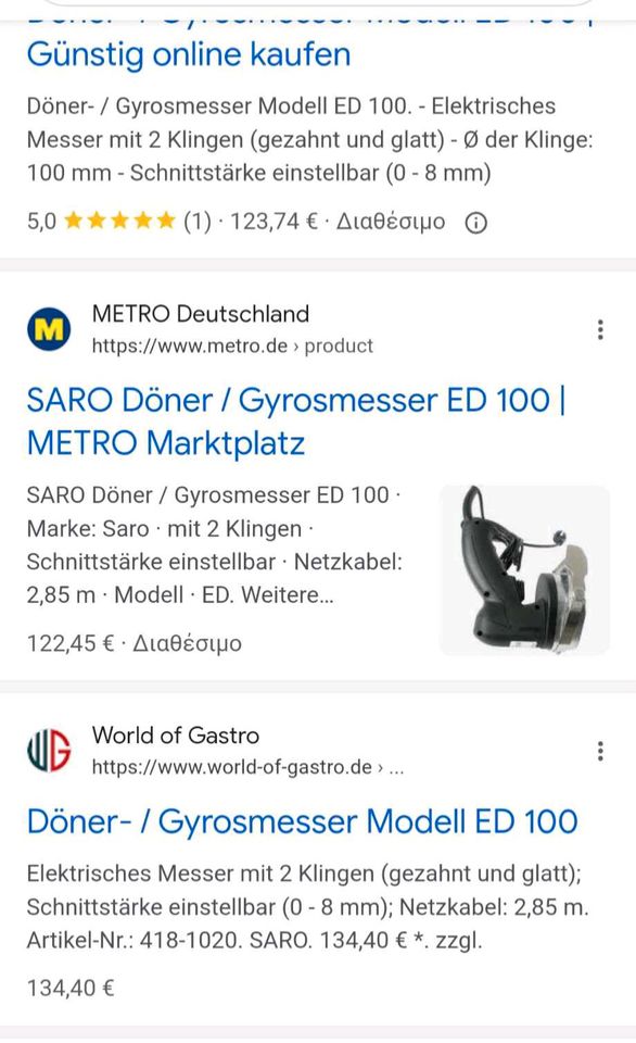 Döner-/Gyrosmesser  SARO in Notzingen