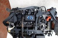 1NM Getriebe Toyota Corolla E21 Hybrid 90Kw 22Tkm Baujahr 2019 Nordrhein-Westfalen - Mülheim (Ruhr) Vorschau