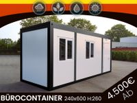 Wohncontainer | Bürocontainer | Container | Baucontainer | Lagercontainer | Gartencontainer | Containerhaus | TEILWEISE SOFORT VERFÜGBAR 240x600 Saarbrücken - St Johann Vorschau