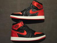 Jordan 1 Retro Satin gr 44 Kiel - Kiel - Exerzierplatz Vorschau