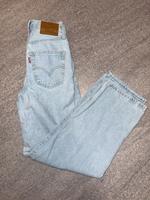 Levi’s Hose Feldmoching-Hasenbergl - Feldmoching Vorschau