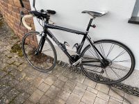 Rennrad Trek mit Ultegra 30 Gang Schaltung, Thüringen - Neubrunn Vorschau