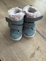 Superfit Winterstiefel Nordrhein-Westfalen - Bedburg Vorschau