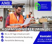 Kommissionierer (m/w/d) Ab 14€ / Std. Baden-Württemberg - Sinsheim Vorschau