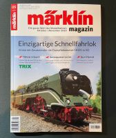 Märklin Magazin 05/2023 Baden-Württemberg - Hilzingen Vorschau