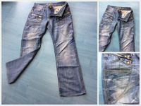 MOD LEO Herren Jeans Hose UPCYCLING Stoffrest zum Nähen Stoff Sachsen - Annaberg-Buchholz Vorschau