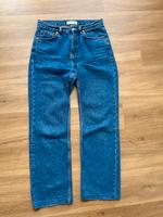 Jeans von Mango Gr.36 Dresden - Äußere Neustadt Vorschau