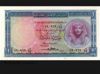Ägypten (P030) 1 Pound 1957 aUNC Bayern - Landshut Vorschau