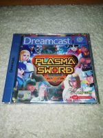 Sega Dreamcast Plasma Sword Nagelneu (Sealed) Berlin - Marzahn Vorschau