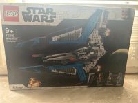 Lego Star Wars Sets (SEHR GUTER ZUSTAND) Duisburg - Duisburg-Mitte Vorschau